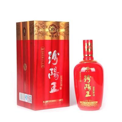 御清十年 汾阳王酒