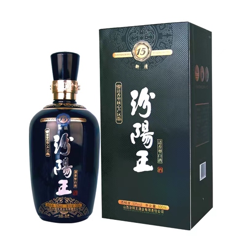 御清十五年 汾陽王酒