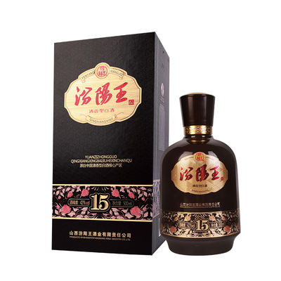 富贵15（黑）