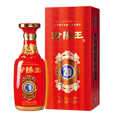 传世清香汾阳王20