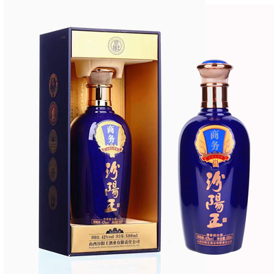 商务汾阳王酒（蓝）
