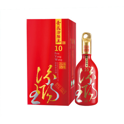 青花10汾阳王酒
