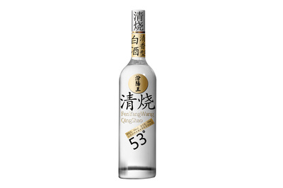 汾阳王清烧（53度）