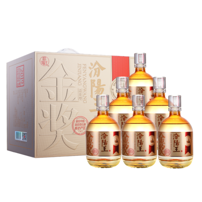 汾阳王金奖