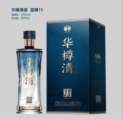 华樽清酒（蓝樽15）