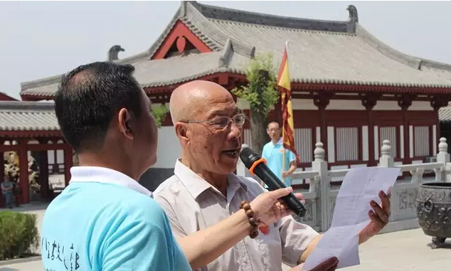 郭氏尋根3.png